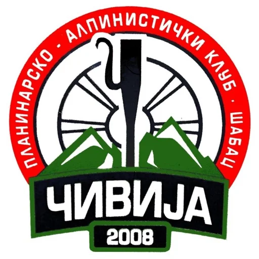 PAK Čivija